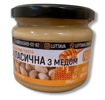 Арахісова паста з медом 300г ТМ "Луттава" P-4-300 фото