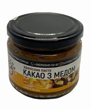 Арахісова паста "Какао з медом" 300г ТМ "Луттава" P-1-300 фото